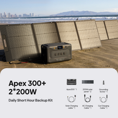 BLUETTI Apex 300 power station with two 200W solar panels