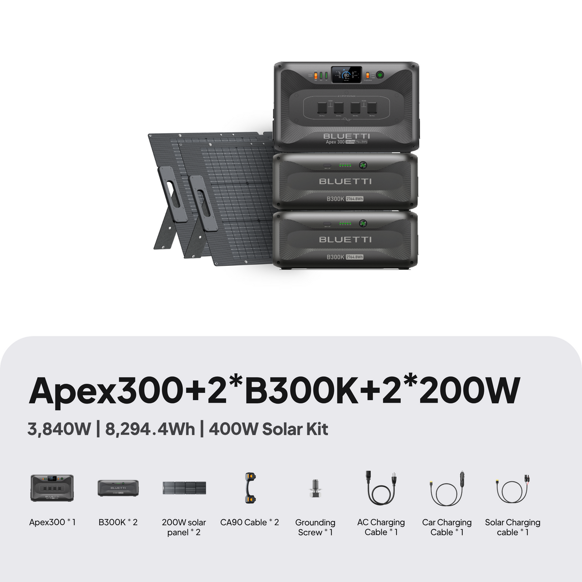 BLUETTI Apex 300 with two B300K batteries and two 200W solar panels