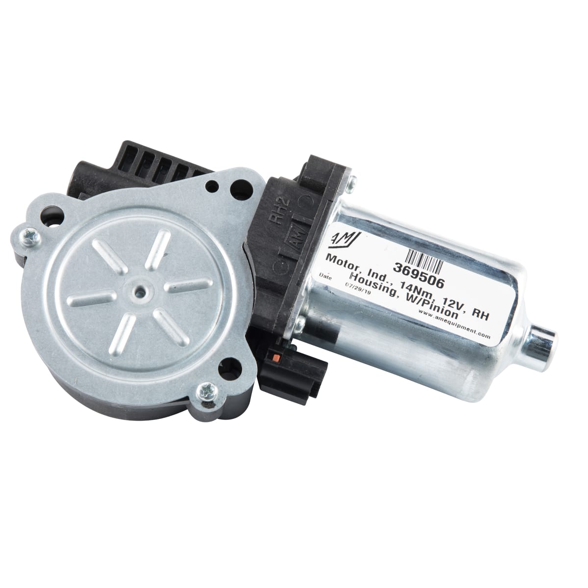 Kwikee 25 Series IMGL Electric RV Step Motor