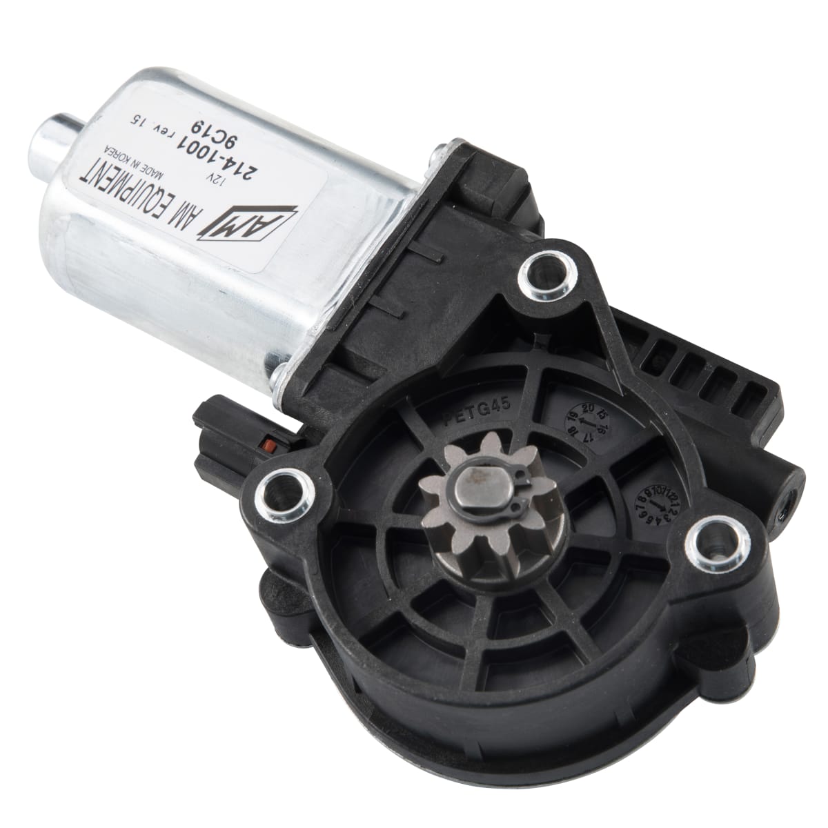 Kwikee 25 Series IMGL Electric RV Step Motor - view 2