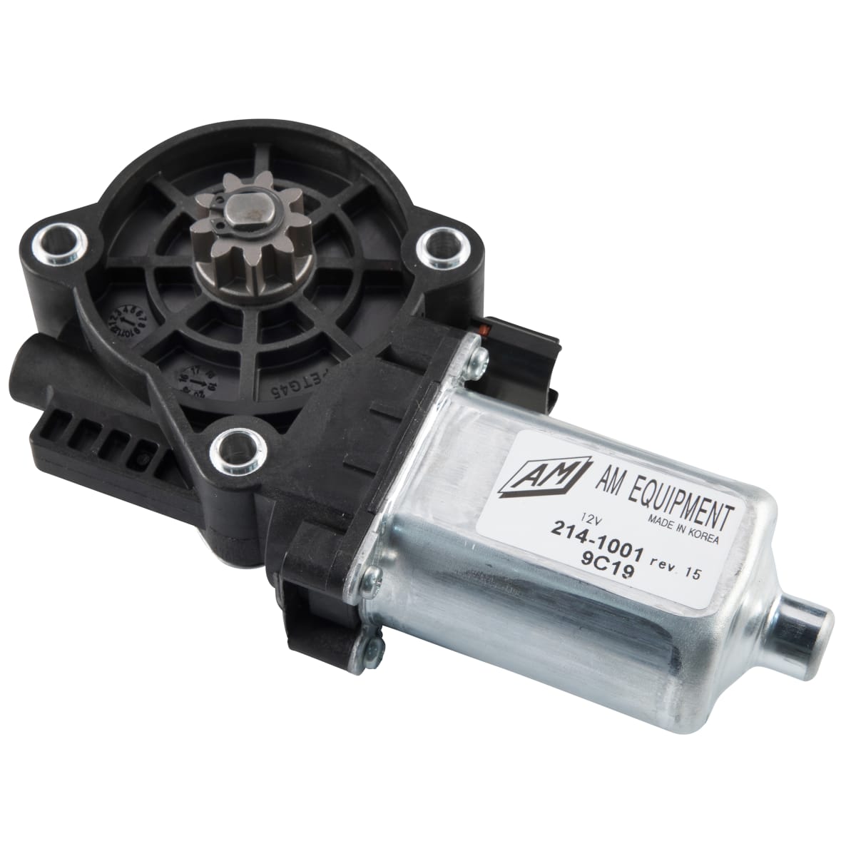 Kwikee 25 Series IMGL Electric RV Step Motor - view 3