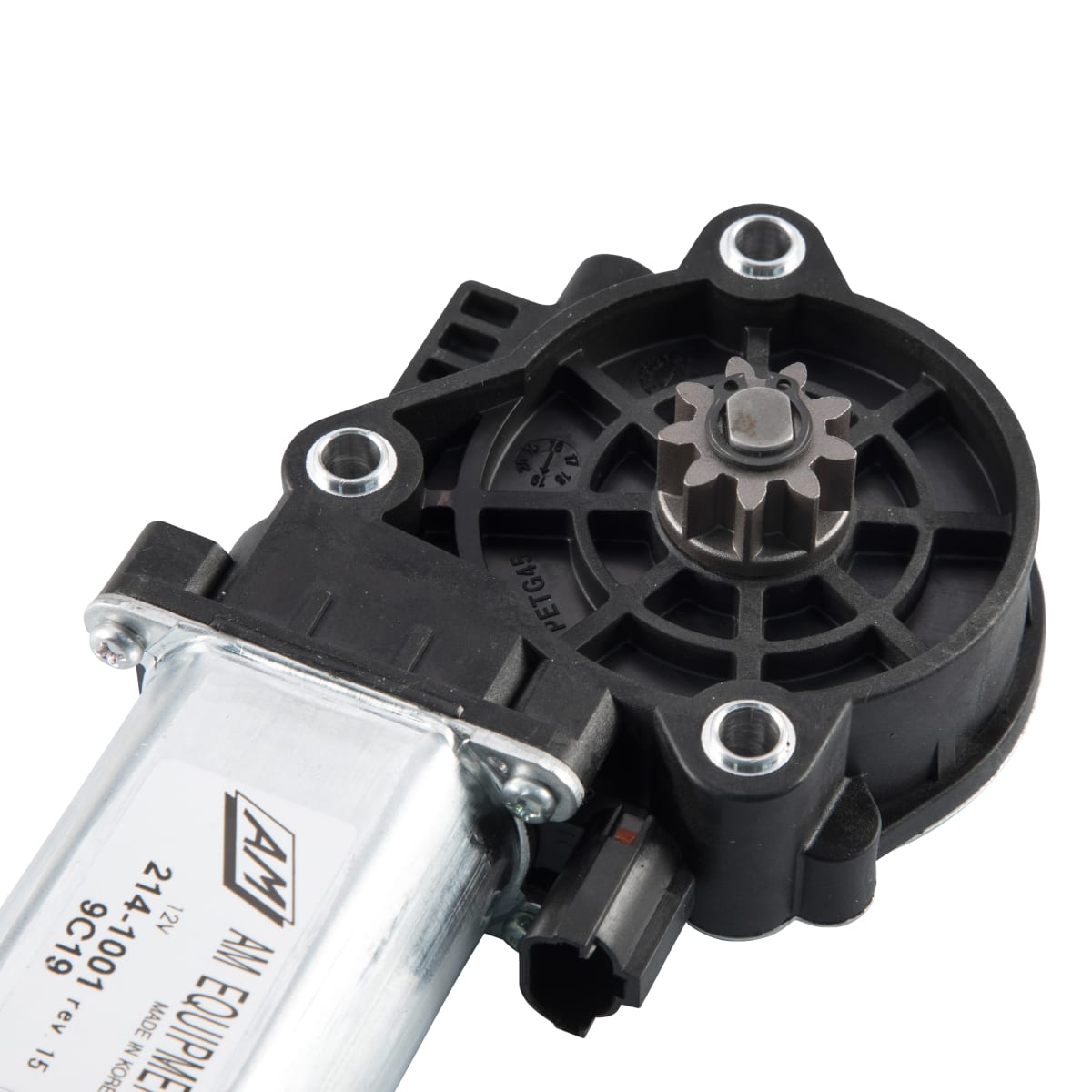 Kwikee 25 Series IMGL Electric RV Step Motor - view 4