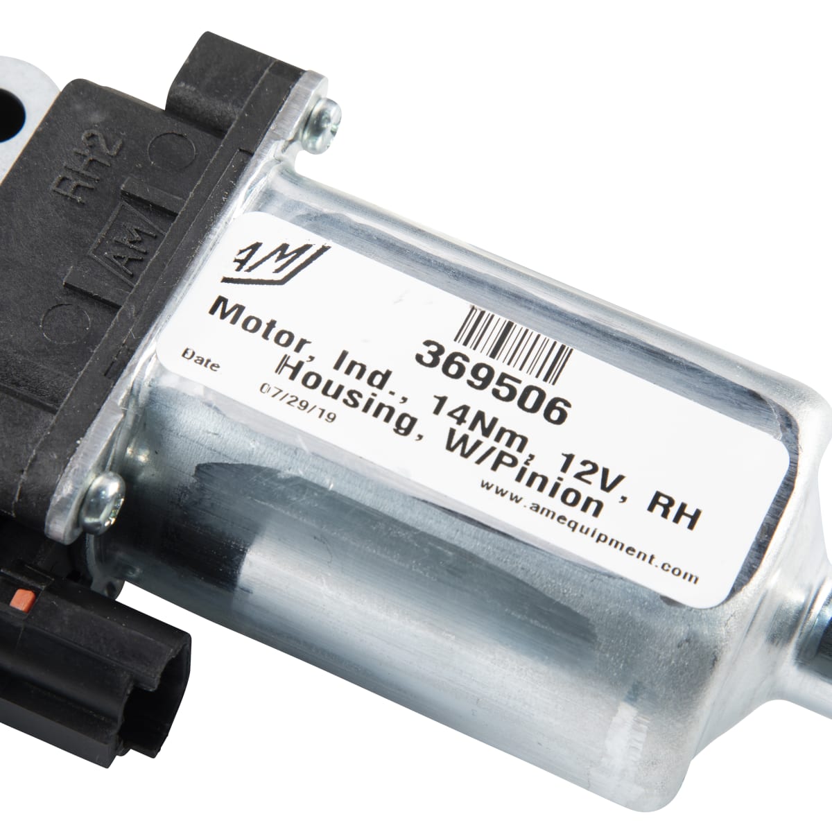 Kwikee 25 Series IMGL Electric RV Step Motor - view 6