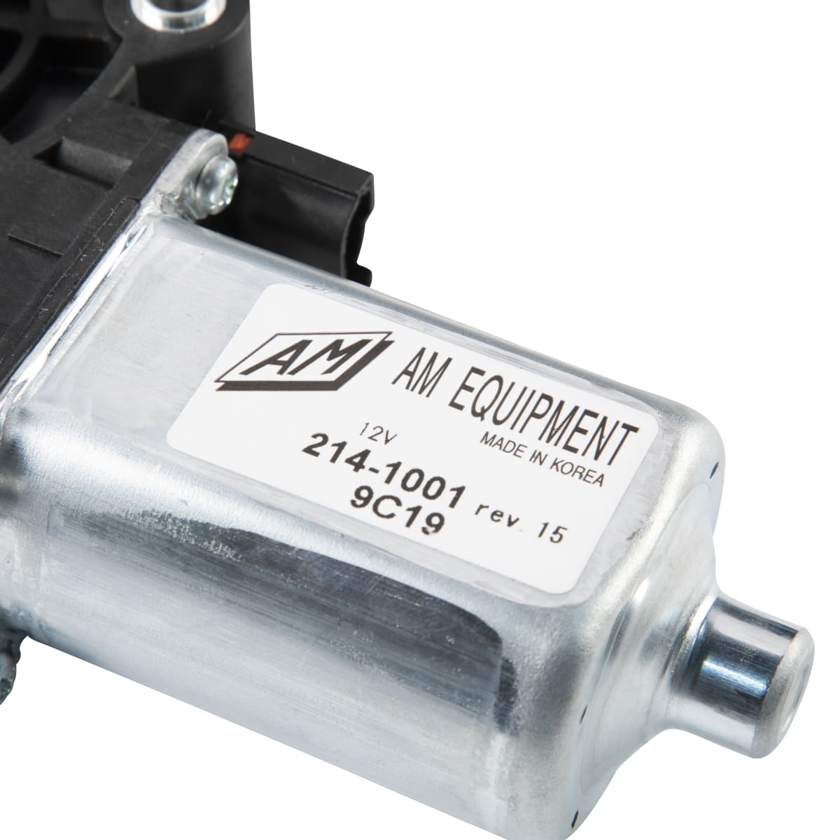 Kwikee 25 Series IMGL Electric RV Step Motor - view 7