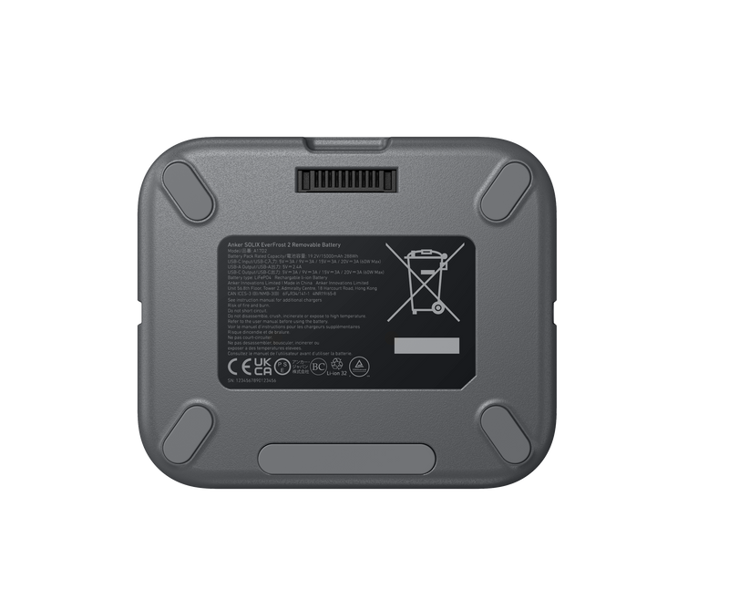 Anker SOLIX EverFrost 2 removable 288Wh battery - view 3