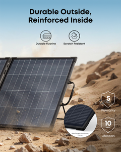 Anker SOLIX PS200 200W bifacial portable solar panel - view 6