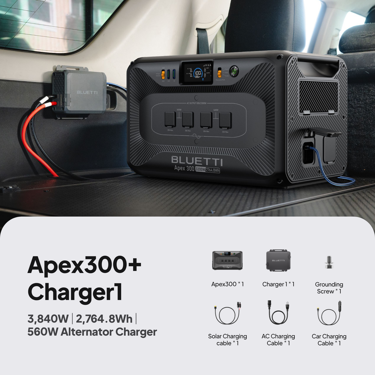 BLUETTI Apex 300 power station with Charger 1 alternator charger