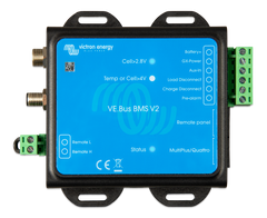 Victron Energy Expedition Power Kit | Complete 12V Off-Grid Energy System