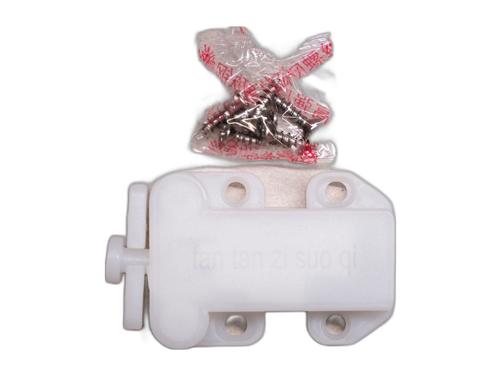 cabinet latch on white background