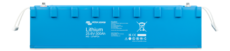 Victron LiFePO4 NG lithium battery module - view 8