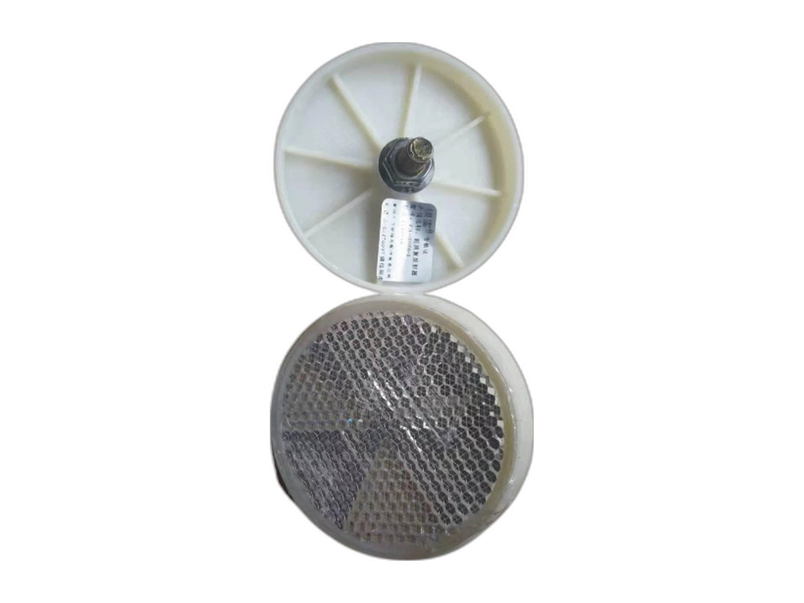 reflector on white background