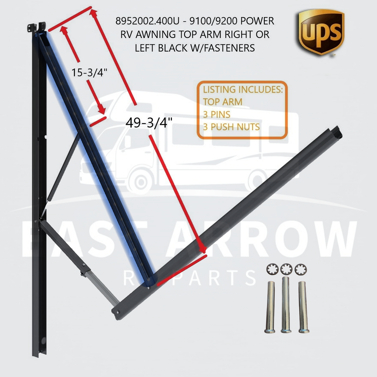 Power awning top arm for Dometic 9100/9200