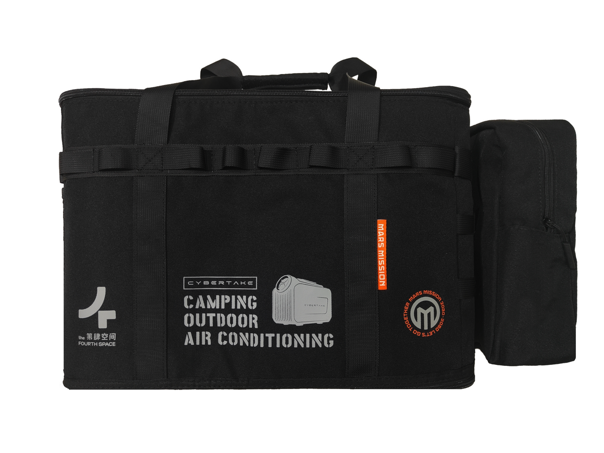 Cybertake S1 Pro storage bag